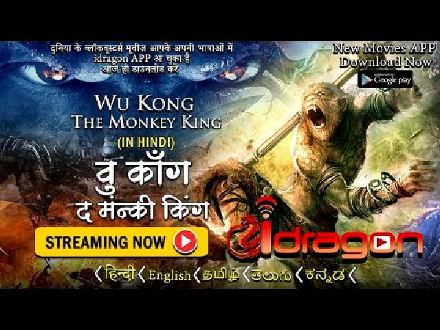 wrong turn 2 full movie in hindi free download 720p filmyzilla